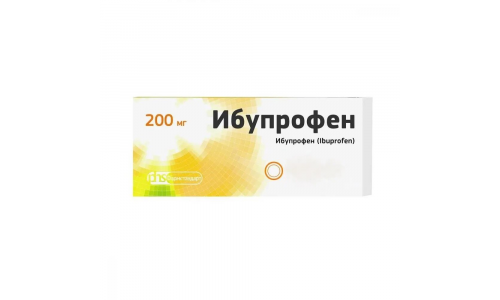 Ибупрофен, таблетки ппо 200мг №50