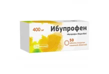 Ибупрофен, таблетки ппо 400мг №50