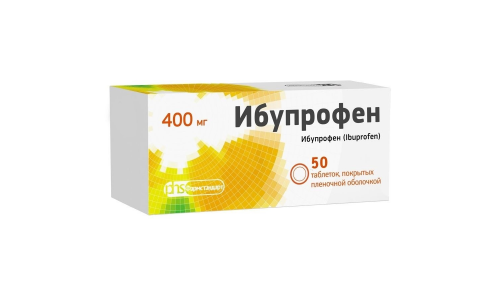 Ибупрофен, таблетки ппо 400мг №50