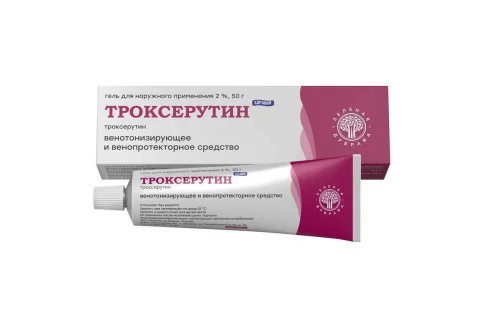 Троксерутин, гель для наружн примен 2% 50г