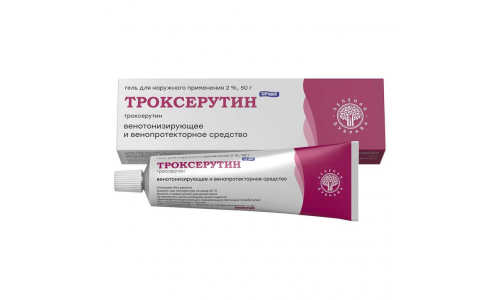 Троксерутин, гель для наружн примен 2% 50г