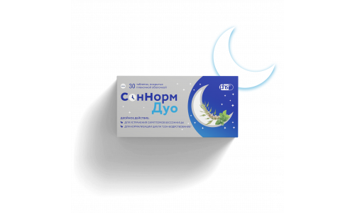 СонНорм дуо, таблетки ппо №30