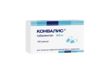 Конвалис, капсулы 300мг №100