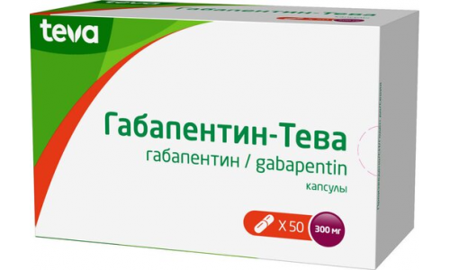 Габапентин Тева, капсулы 300мг №50