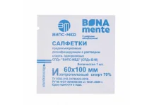 Салфетка спирт д/инъекций 60х100мм №1 Бона Менте