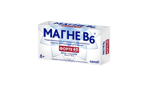 Магне В6 Форте, таблетки ппо №60 фото 4
