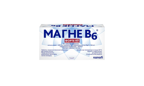 Магне В6 Форте, таблетки ппо №60 фото 3