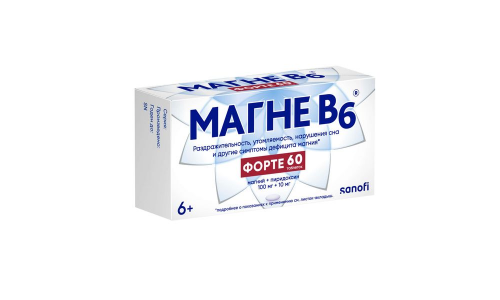 Магне В6 Форте, таблетки ппо №60 фото 5