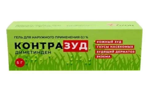 Контразуд, гель для наруж примен 0,1% 5г