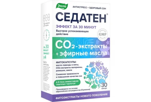 Седатен, капсулы №30