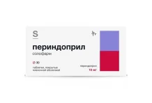 Периндоприл-Солофарм, таблетки ппо 10мг №30