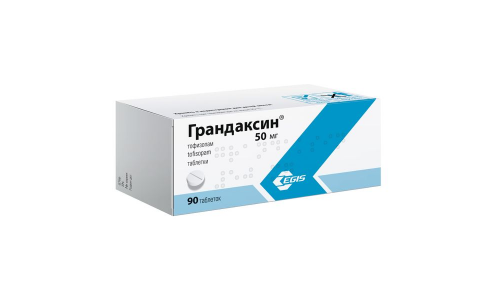 107(хран-3мес) Грандаксин таб 50мг №90 фото 3