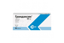 107(хран-3мес) Грандаксин таб 50мг №90