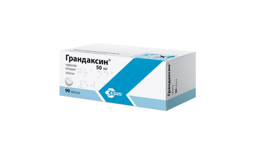 107(хран-3мес) Грандаксин таб 50мг №90 фото 2