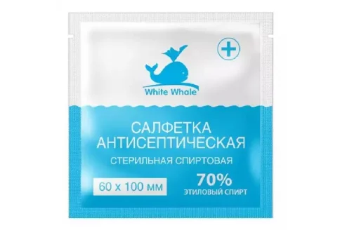 Салфетки спирт White Whale а/септ стер 60х100мм №1