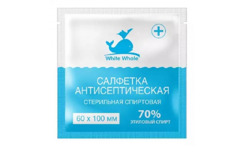 Салфетки спирт White Whale а/септ стер 60х100мм №1