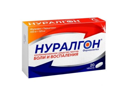Нуралгон-Фармасинтез, таблетки ппо 400мг+325мг №20