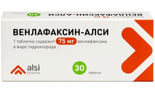 Венлафаксин АЛСИ, таблетки 75мг №50