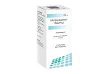 Метронидазол р-р д/инф 5мг/мл 100мл