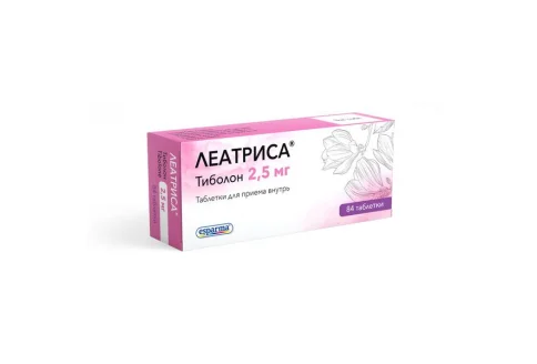 Леатриса, таблетки 2,5мг №84