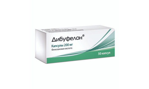 Дибуфелон, капсулы 200мг №50