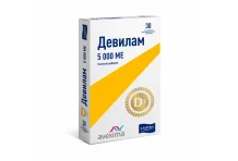 Девилам, таблетки ппо 5000МЕ №30
