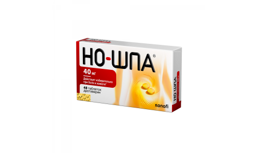 Но-шпа, таблетки 40мг №48