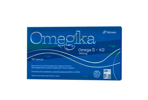Омегика, капсулы 500мг +25мкг №30