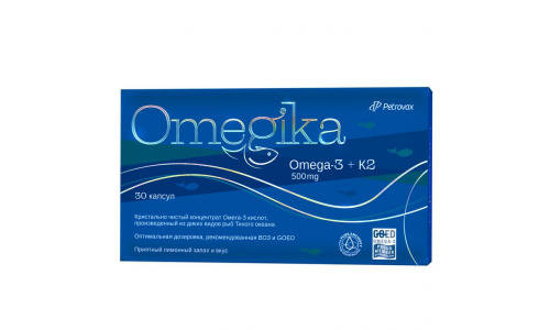 Омегика, капсулы 500мг +25мкг №30