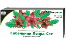 Сабельник фильтр-пак 1,5г №20