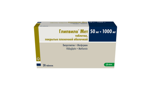 Глипвило-Мет, таблетки ппо 50мг+1000мг №30