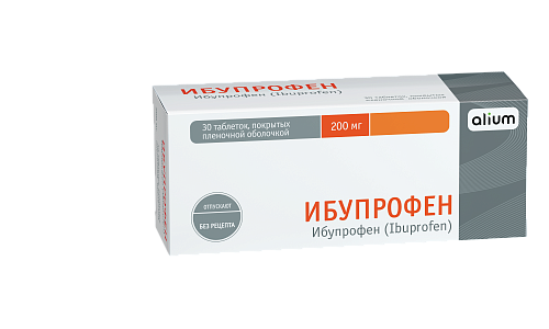 Ибупрофен, таблетки ппо 200мг №30