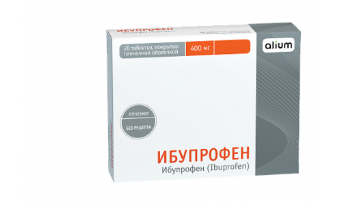 Ибупрофен, таблетки ппо 400мг №20