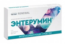Энтерумин Реневал, капсулы 800мг №15