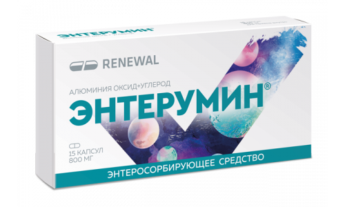 Энтерумин Реневал, капсулы 800мг №15