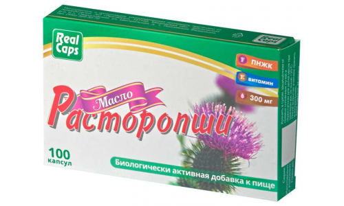 Масло расторопши капс 300мг №100