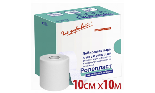 РолеПласт пластырь фиксир 10смX10м нестер