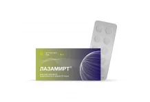 Лазамирт, таблетки ппо 5мг №10