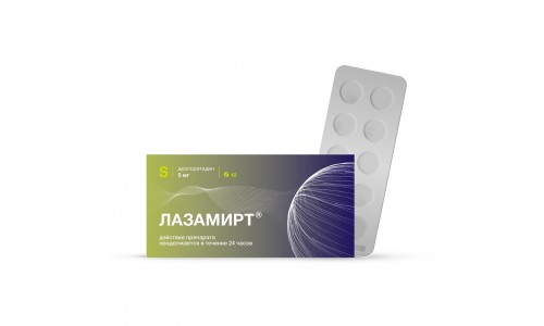 Лазамирт, таблетки ппо 5мг №10