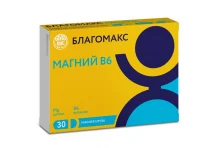 Благомакс Магний B6, капсулы №30