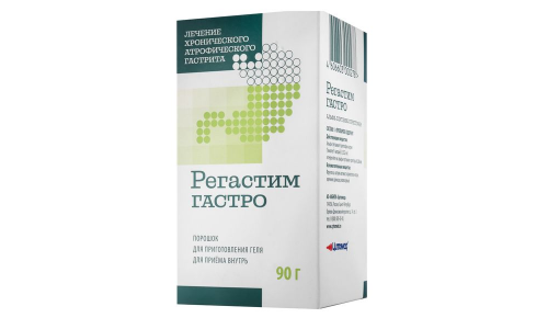 Регастим Гастро, пор д/геля д/приема внутрь 90г фото 3