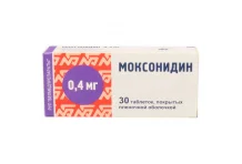 Моксонидин таб ппо 0.4мг №30