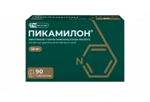 Пикамилон, таблетки 50мг №90