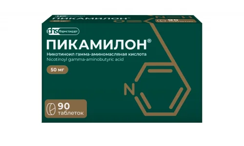 Пикамилон, таблетки 50мг №90