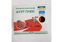 Аппликатор Ляпко дуэт плюс шаг иглы 6,2мм