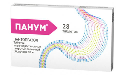 Панум, таблетки ппо кишечнораств 40мг №28