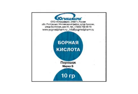 Борная кислота, порошок дезинфицир 10г
