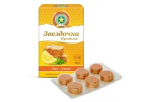 Звездочка, таблетки для рассас №18 прополис мед лимон