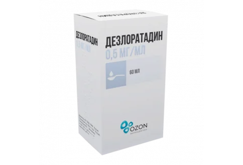 Дезлоратадин, сироп 0,5мг/мл 60мл