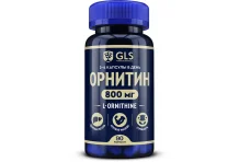 Орнитин 800, капсулы 350мг №90